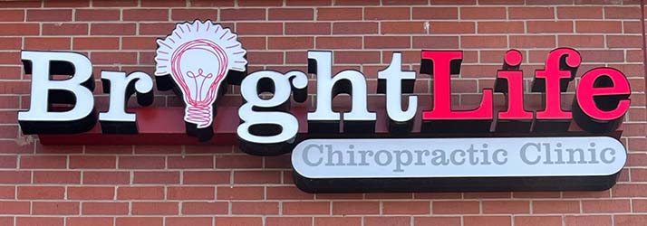 Chiropractic Knoxville TN Contact Us Chiropractic Knoxville TN Contact Us